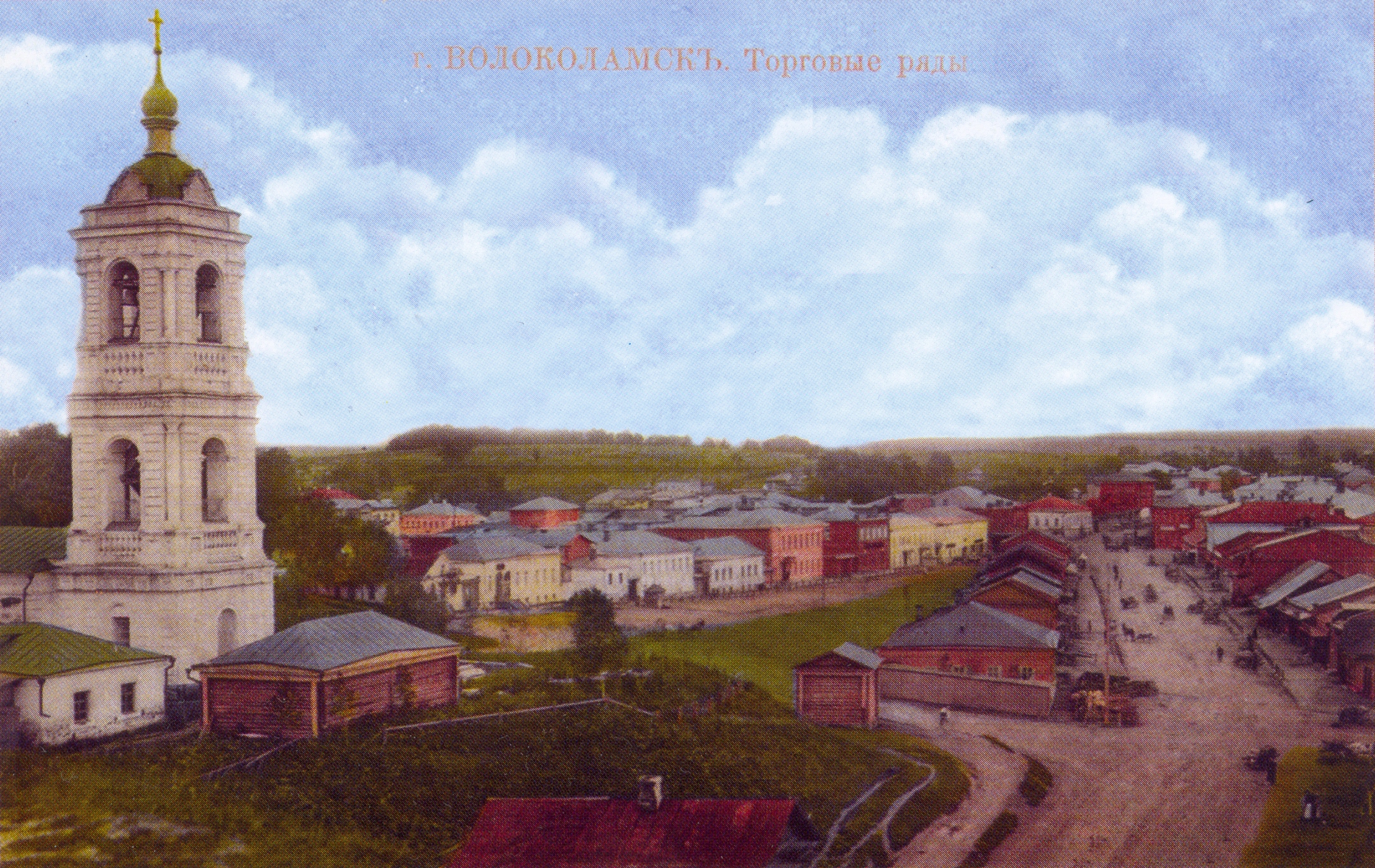 Историческая галерея